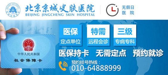 治疗手足皲裂的偏方